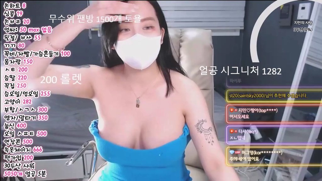 BJ지민-jimin2024-20231214