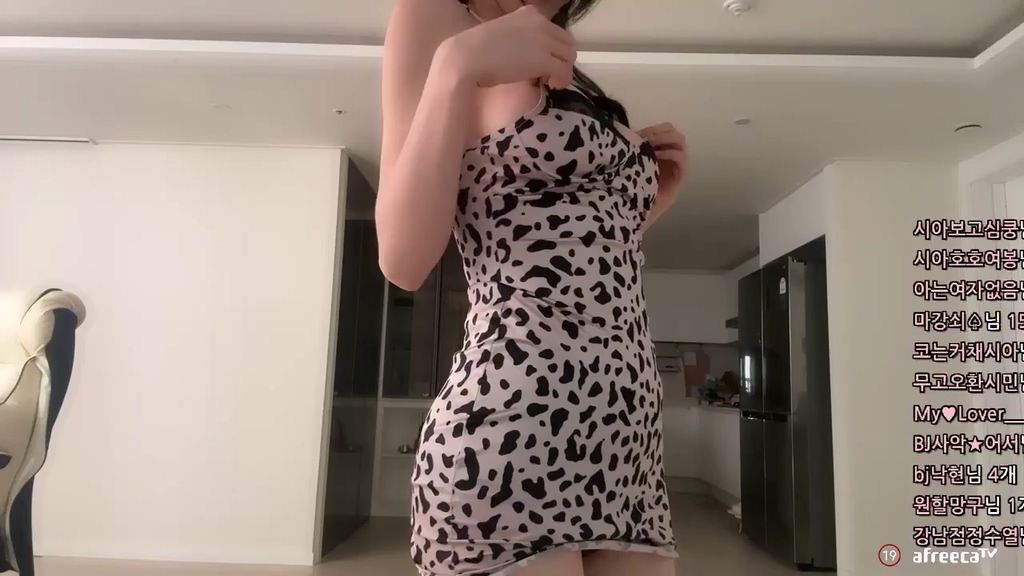 BJ채시아-namuh0926-20240130