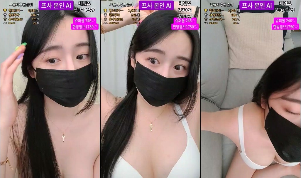 BJ청조-giyoming-20231223