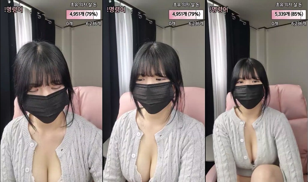 BJ초유-weeek312-20231227