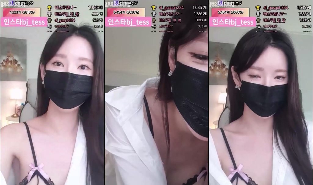 BJ테스랑-sys27033-20231206