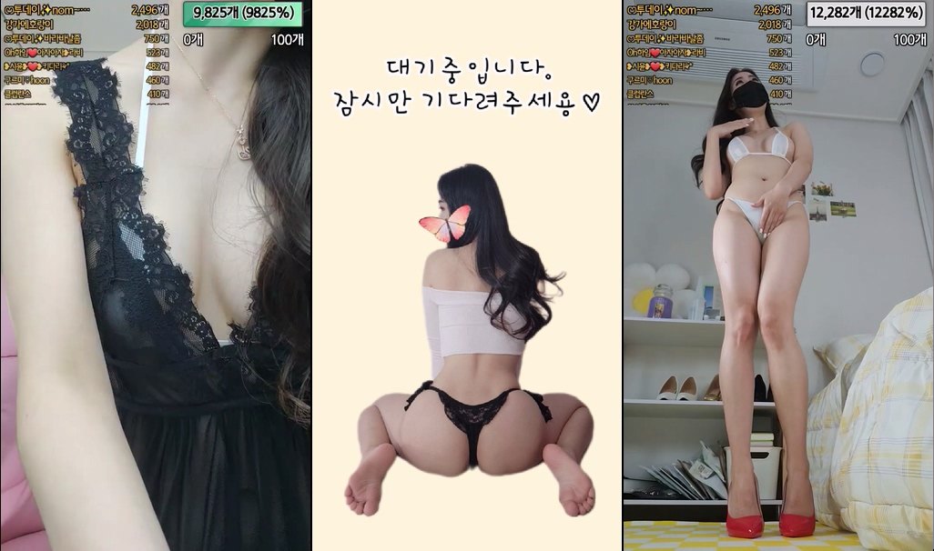 BJ투데이-2dayday-20231210