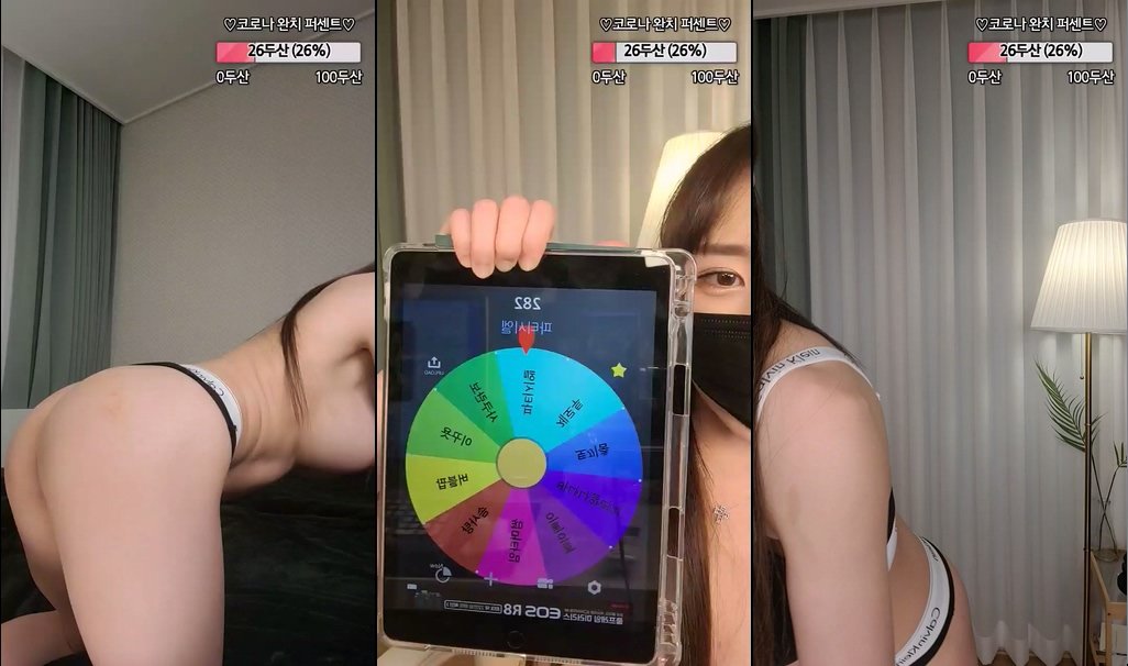 BJ티슈-xltb7482-20231216