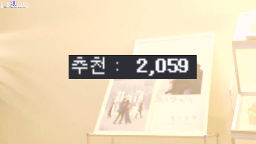 BJ티파니-imissy0u-20231224