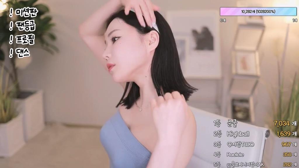 BJ티파니-imissy0u-20240108