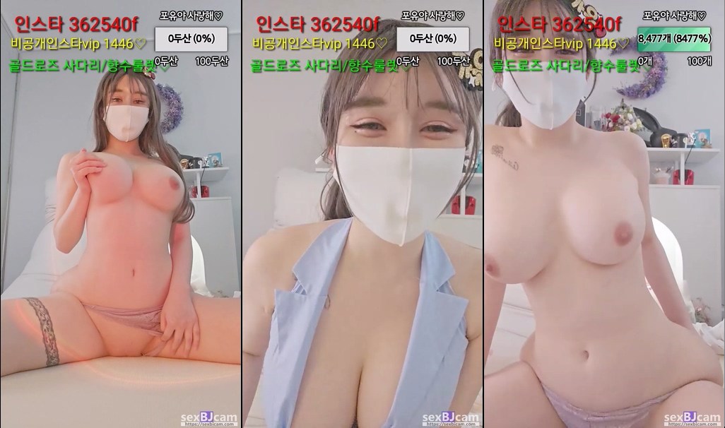 BJ포유-foru5858-20240115
