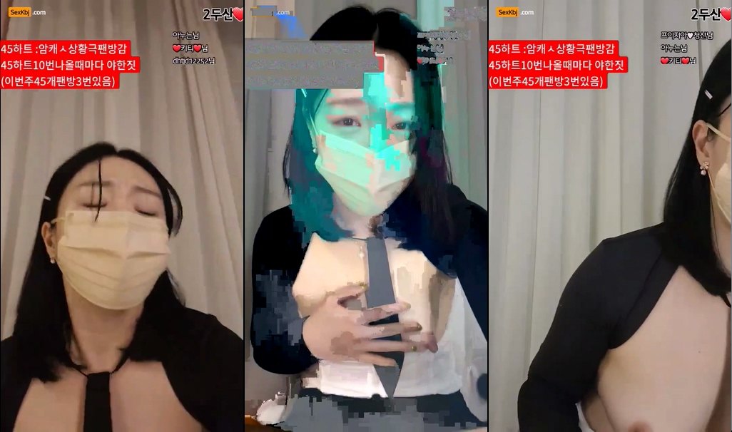 BJ프리지아-1004162-20240102