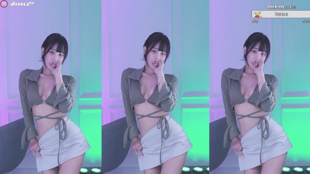 BJ하루-sol3712-20240130