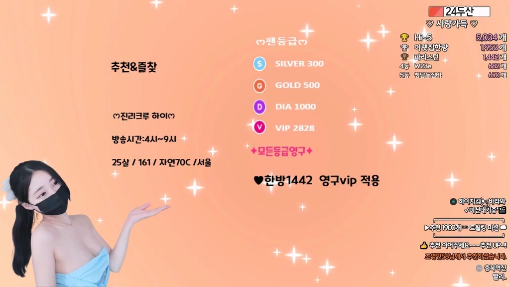 BJ하이-qwas33-20231217