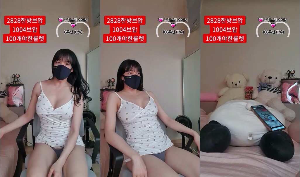 BJ향매-suger1318-20231216