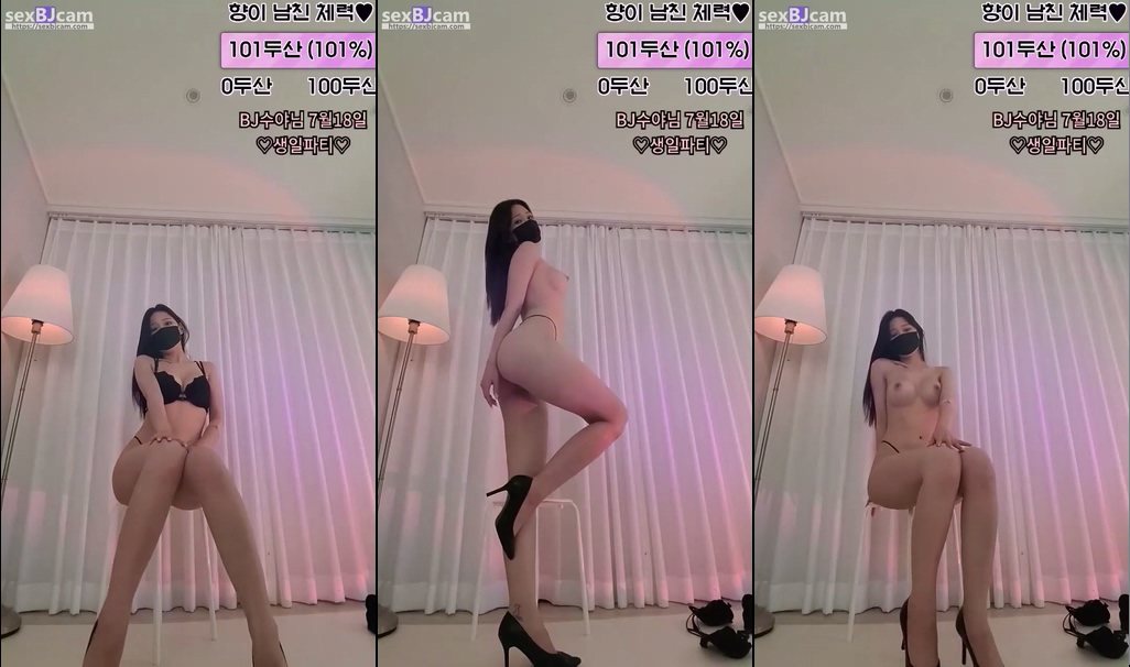 BJ향이-perfume1004-20240123