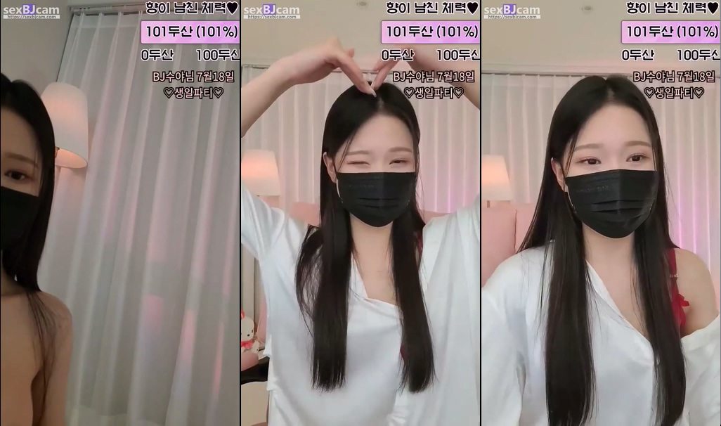 BJ향이-perfume1004-20240124