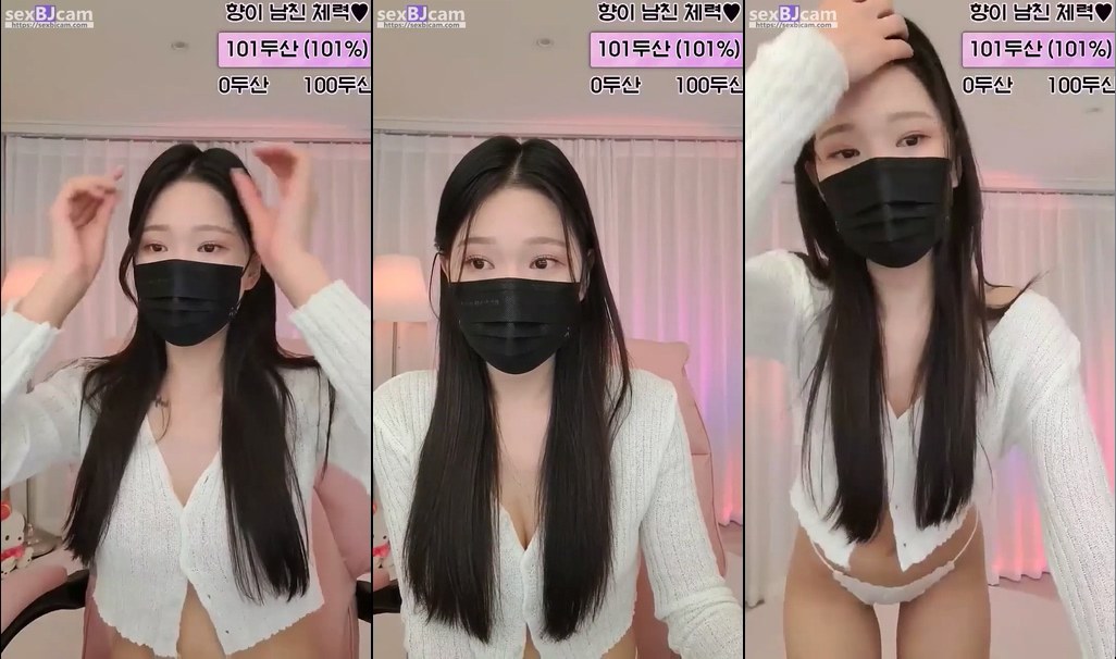 BJ향이-perfume1004-20240126