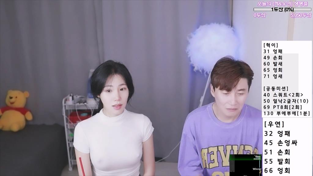 BJ혁이-bjnk1234-20231201