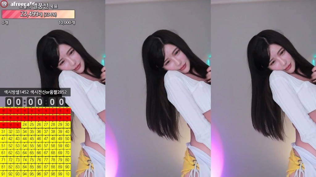 Korean-BJ-20240130