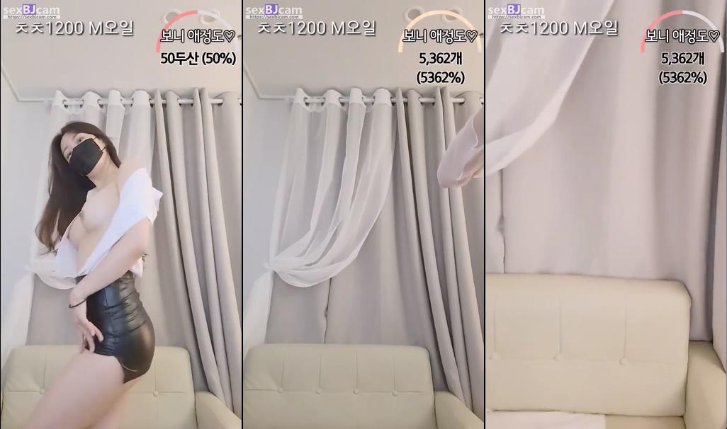 Korean-BJ-chance911-20240123