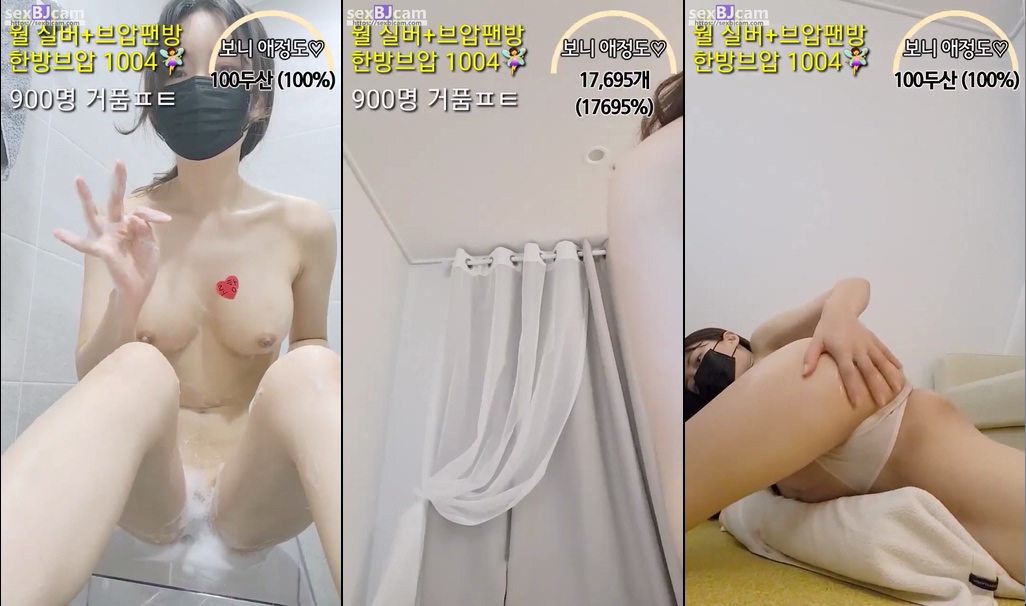 Korean-BJ-chance911-20240126
