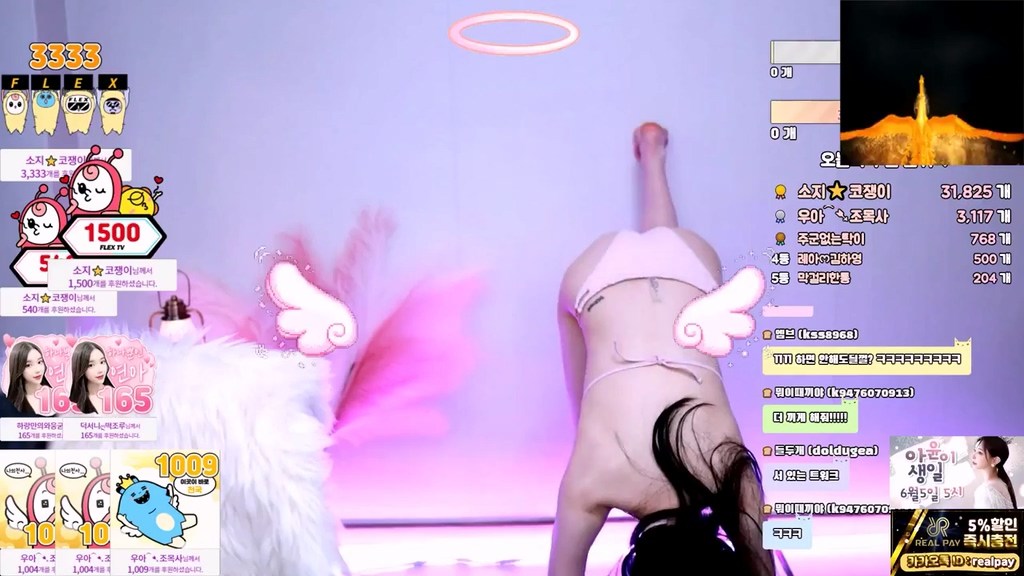 Korean-BJ-knyss12-20231210