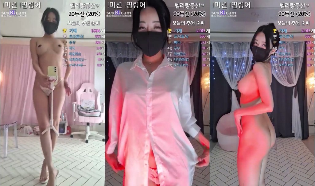 Korean-BJ-n3594032644077200728-20240125