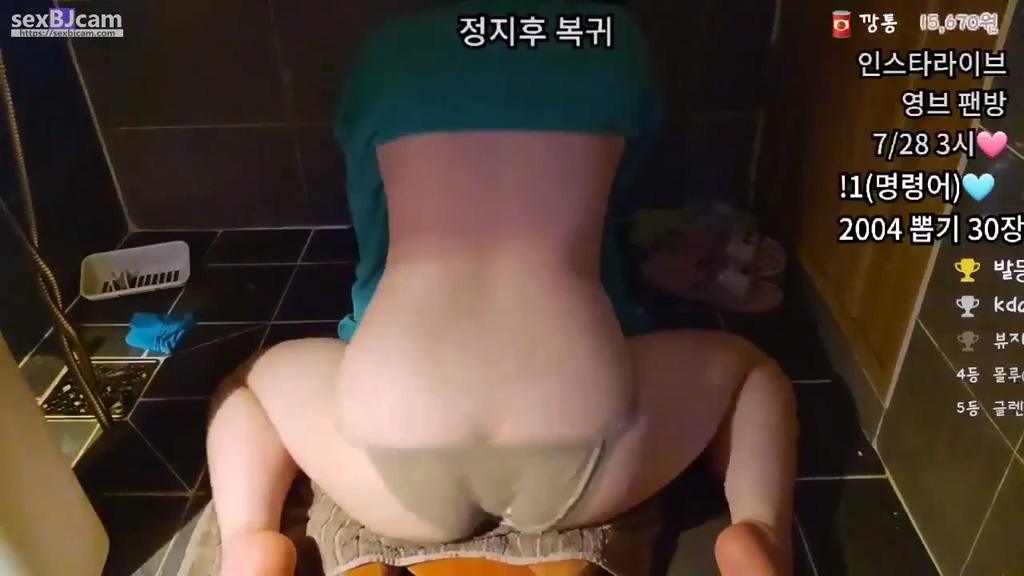 BJ경아-osubin56-20240205