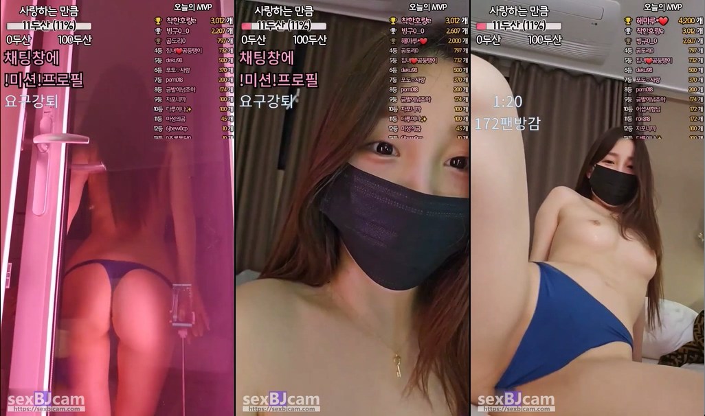BJ계집녀-homegirl-20240324