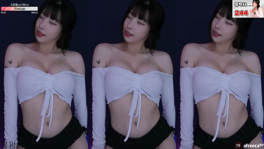 BJ김우유-milkkim123-20240325
