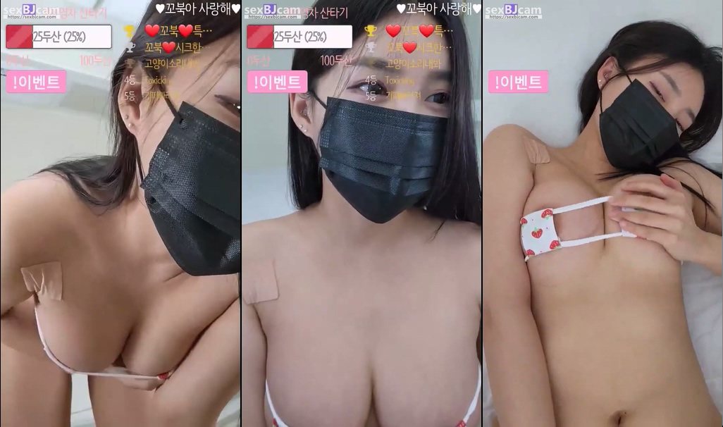 BJ꼬북-aa000sss-20240203