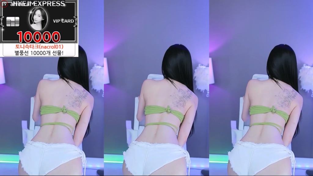 BJ나는혜지-gpwl4204-20240322