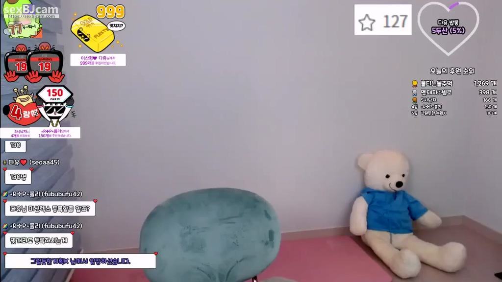 BJ다유-seoaa45-20240218-1