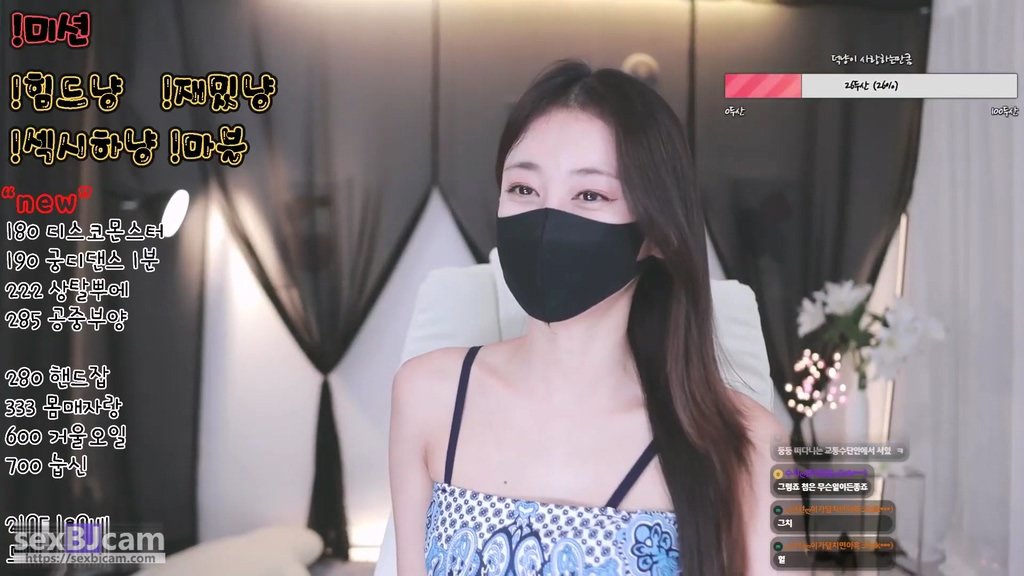 BJ덕선-duk970313-20240317-1