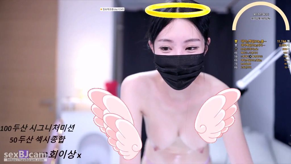 BJ데이-day12345-20240317