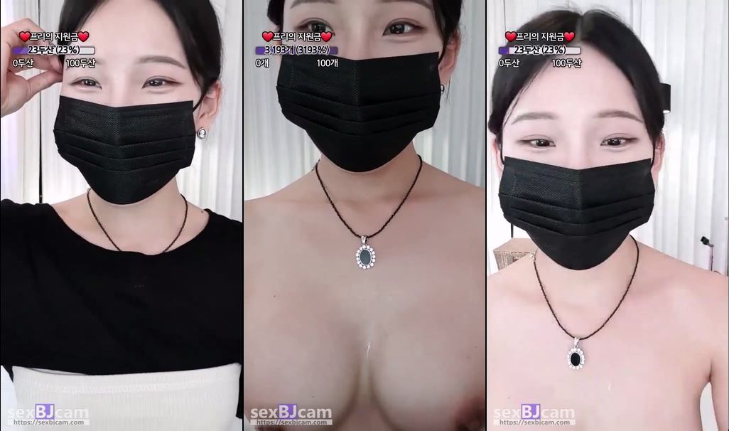 BJ듀티프리-dutyfree2001-20240308