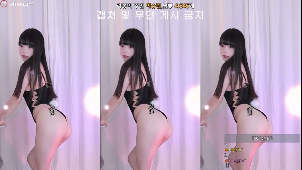 BJ라봉-yin2618-20240206