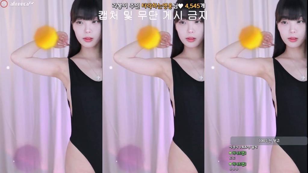 BJ라봉-yin2618-20240228-1