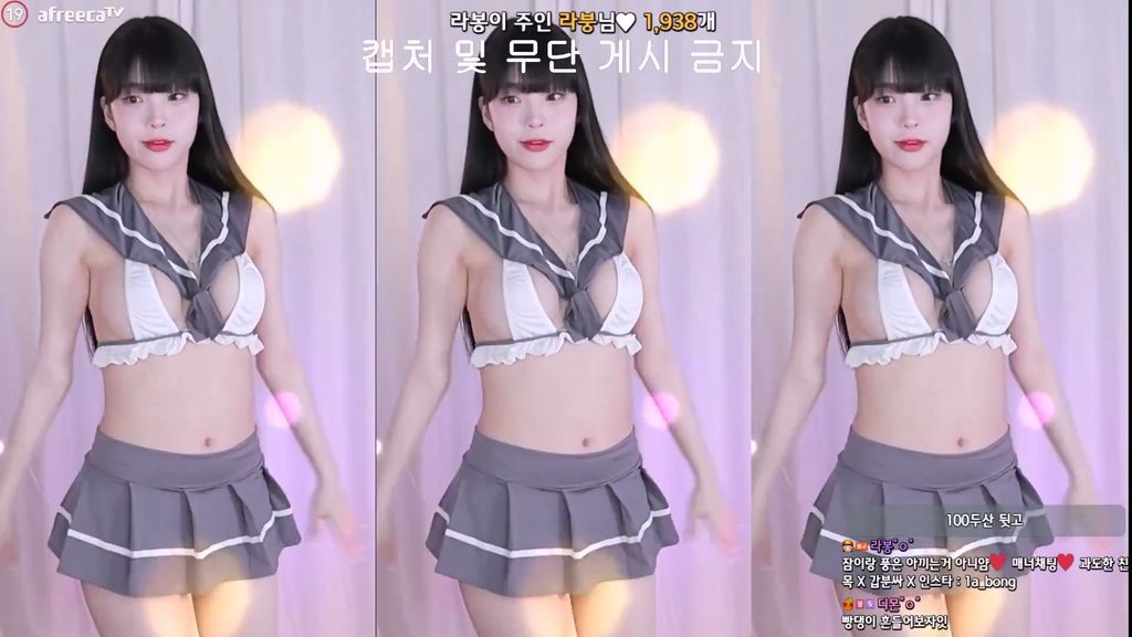 BJ라봉-yin2618-20240228