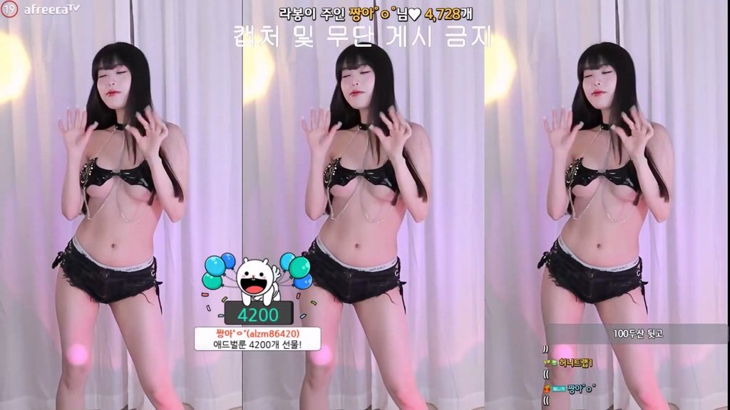 BJ라봉-yin2618-20240316