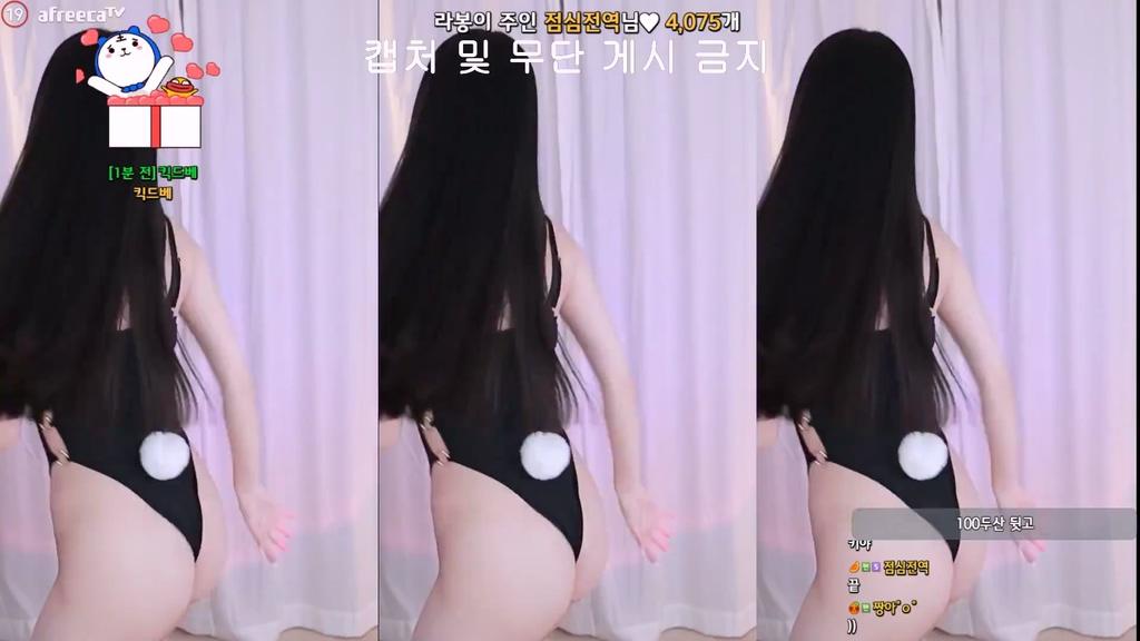 BJ라봉-yin2618-20240317
