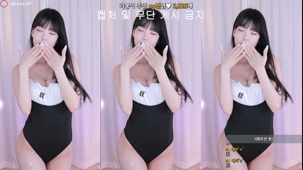 BJ라봉-yin2618-20240324-1