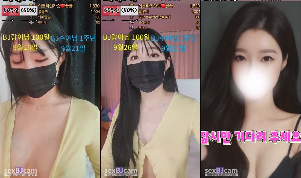 BJ라인-tkd940-20240328