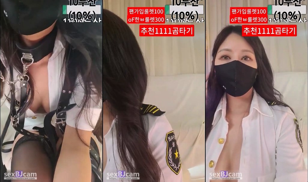 BJ마라-answl0810-20240219