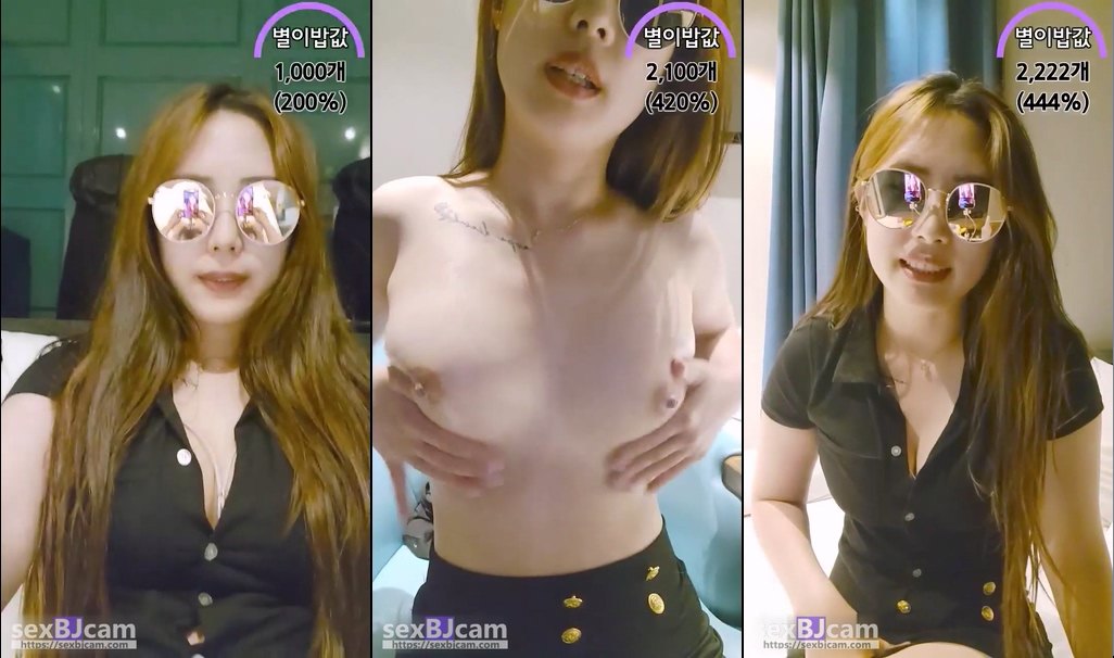 BJ마스크걸-ffrgd-20240307