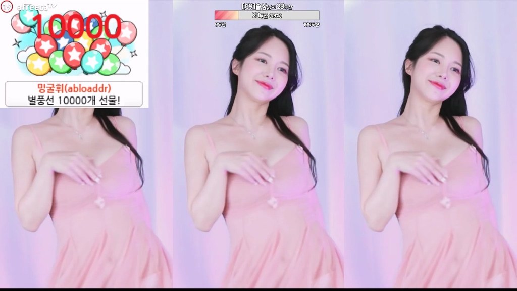BJ목화-somsom0339-20240222