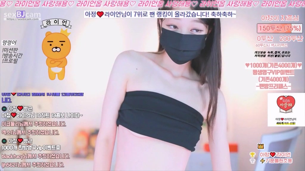 BJ박아정-foxcom-20240313