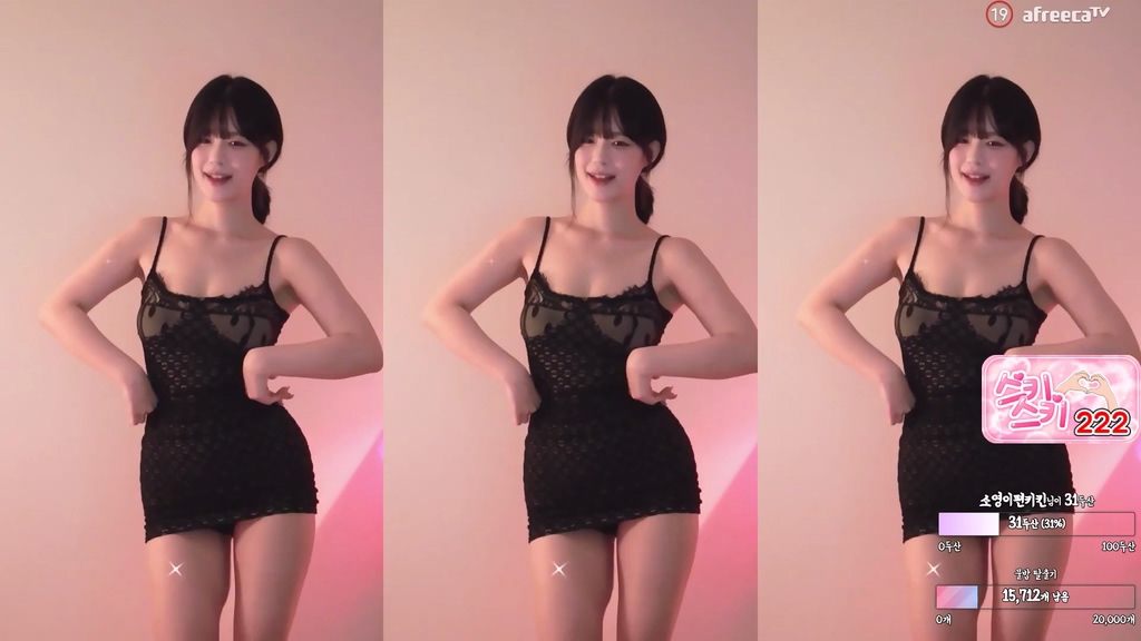 BJ소영-goinmul-20240316