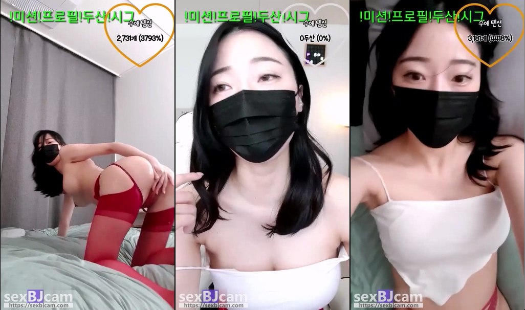 BJ수애-perfectluv-20240210