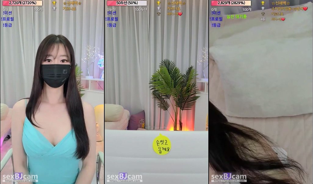 BJ수지-suzyang-20240309