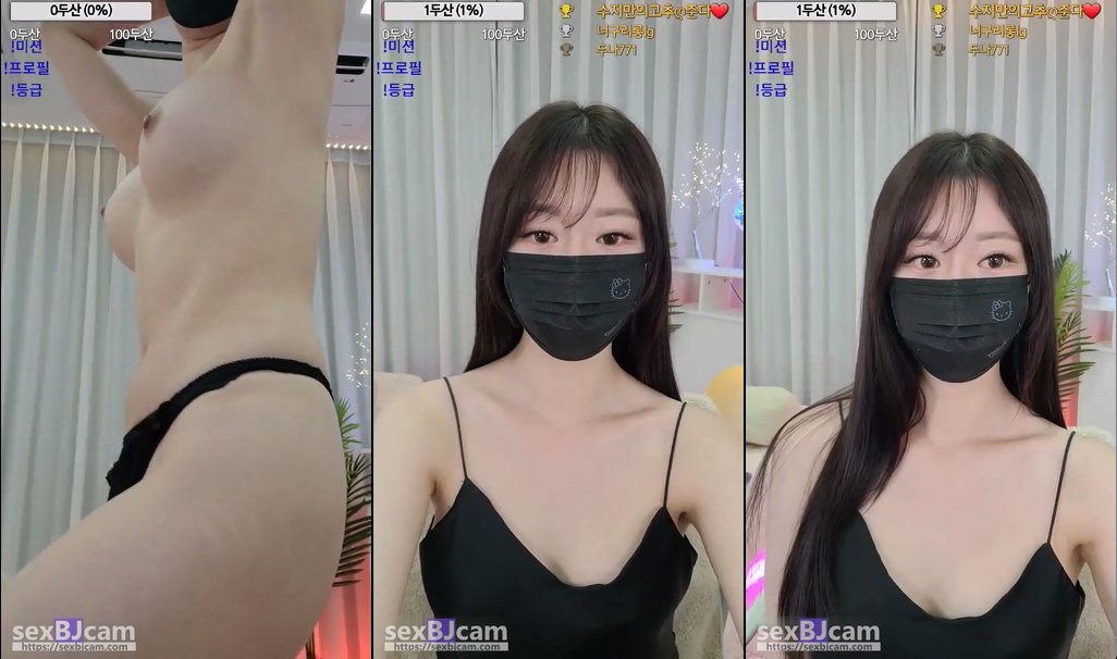 BJ수지-suzyang-20240311