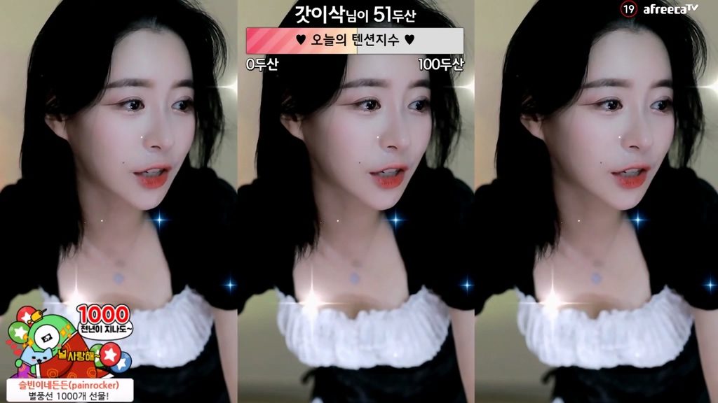 BJ슬빈-jjallang-20240227