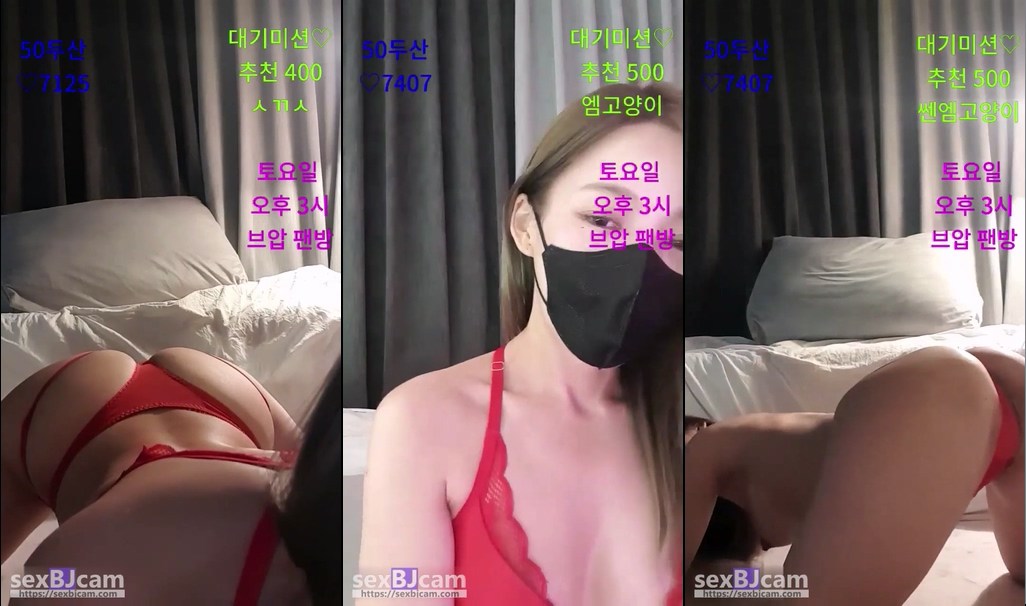BJ신혜-shsh1908-20240324