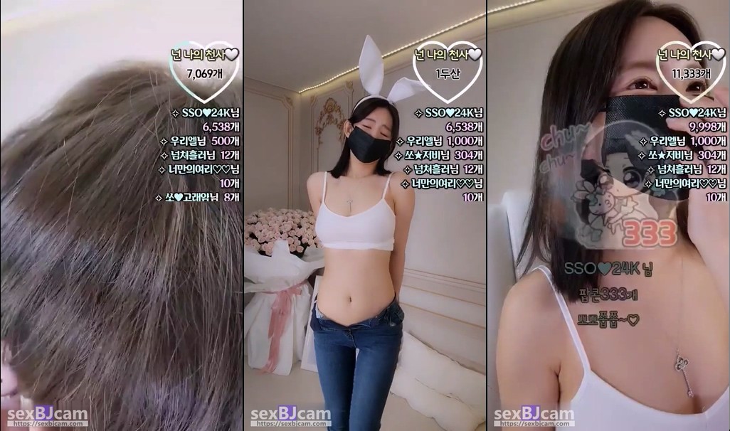 BJ쏘님-162cm-20240228-1